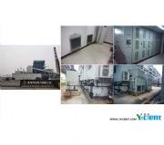 高壓變頻空水冷熱交換器在貴州黔東電力應(yīng)用